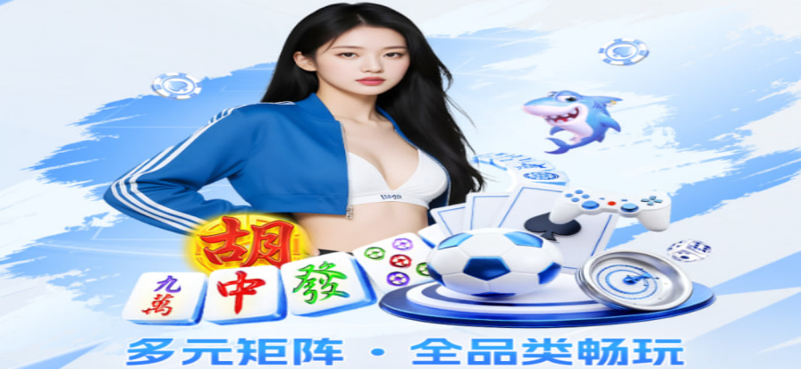 澳超比赛现场球迷助威氛围